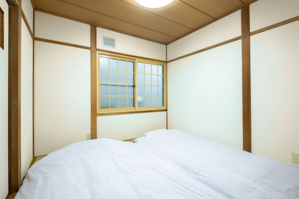 In Miyashita Hébergement de vacances *