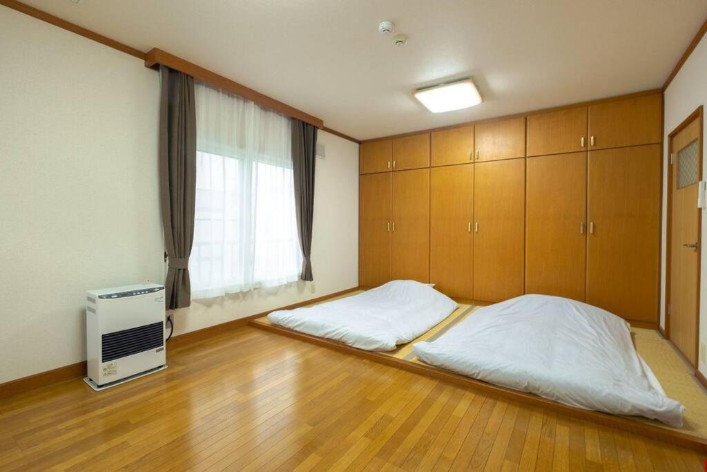 Hébergement de vacances In Miyashita *